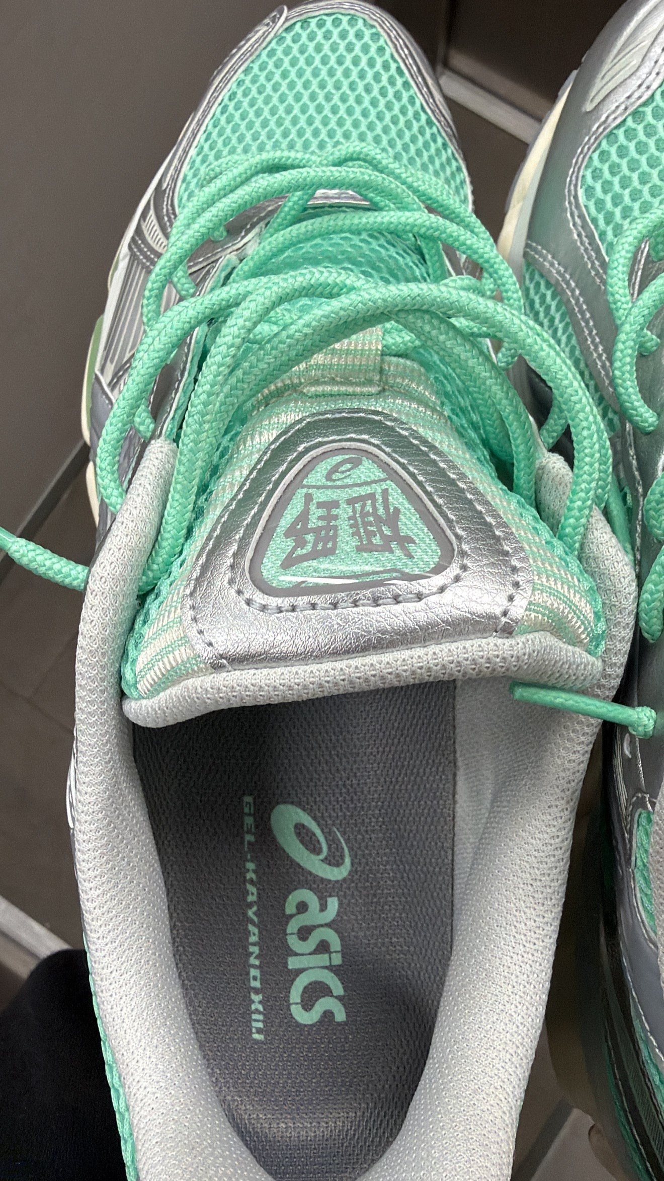ASICS GEL-KAYANO 12.1 "Ice Green"
